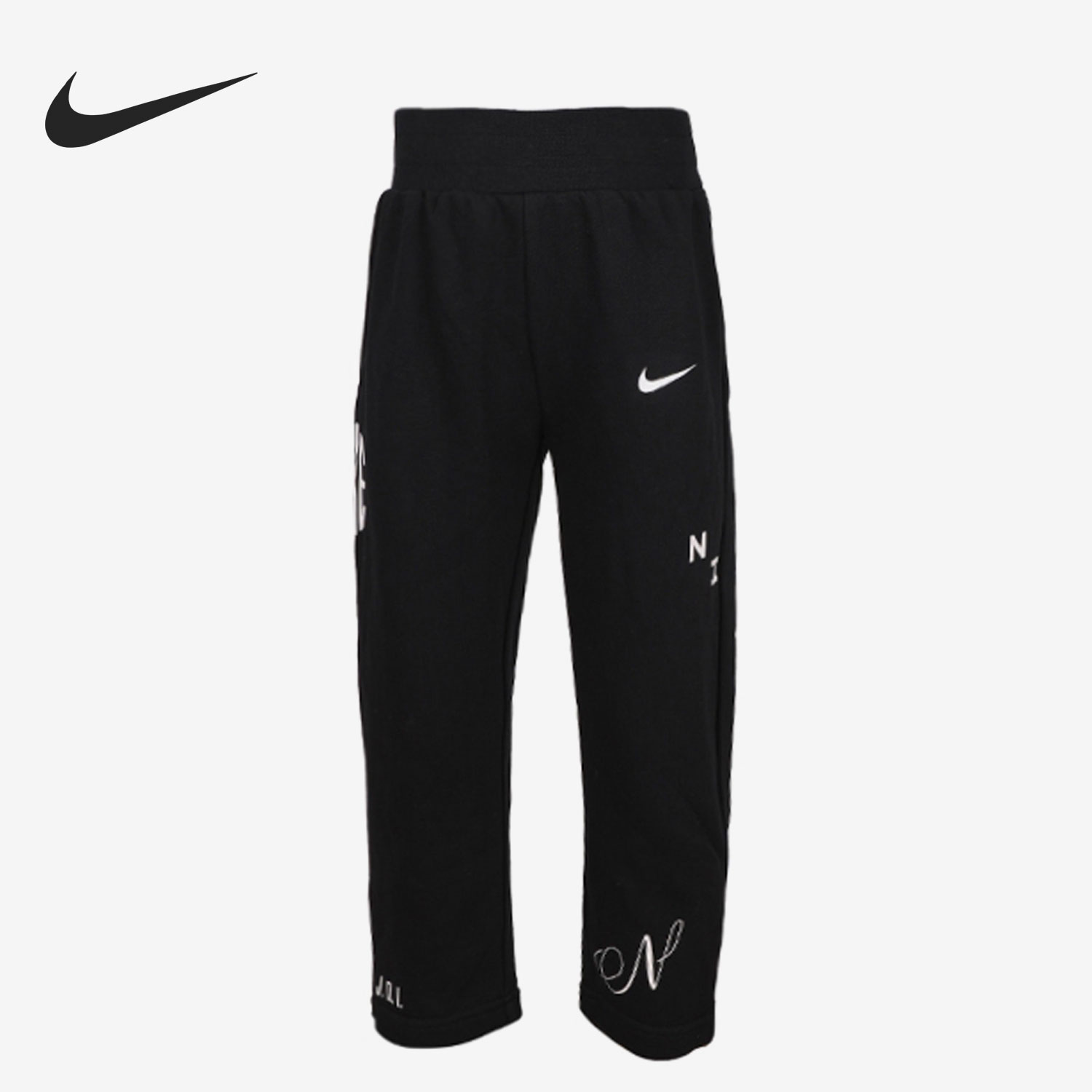 Nike/耐克正品当季新款小童运动透气针织长裤DO2719-010