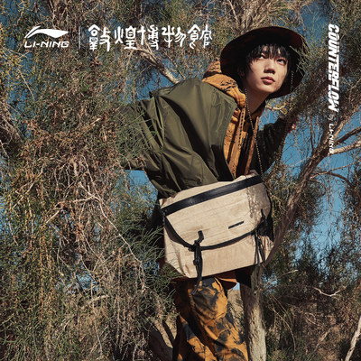 联名少年心气秀款男子宽松短棉服