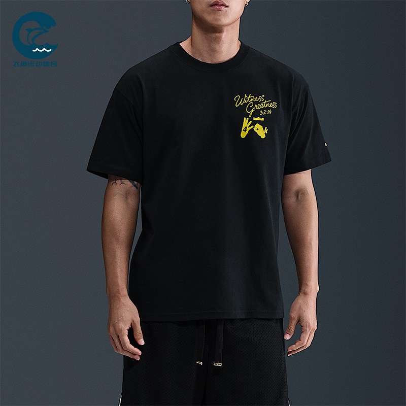 Nike/耐克正品LeBron Uncharted 男士针织运动圆领T恤IH8537-045