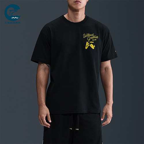 Nike/耐克正品LeBron Uncharted 男士针织运动圆领T恤IH8537-045