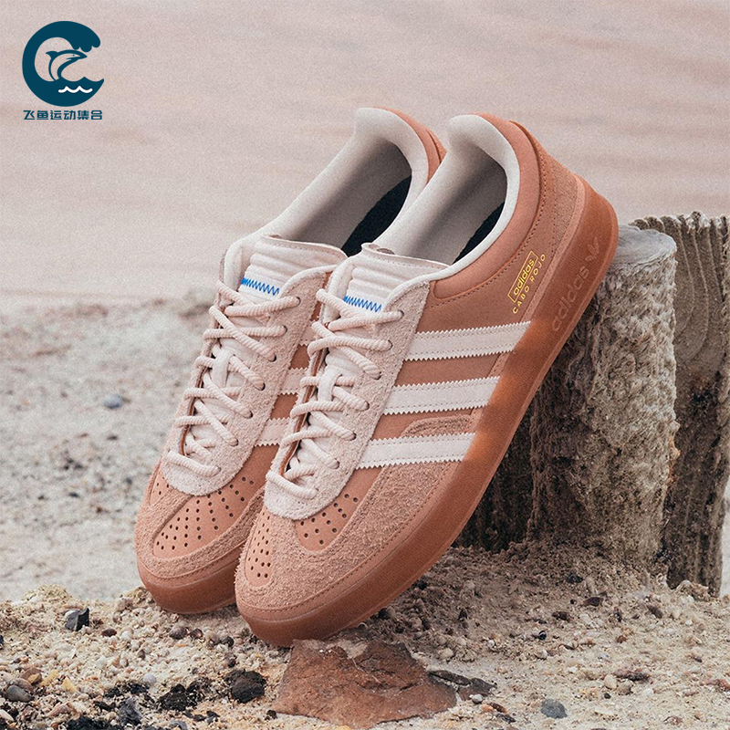 Adidas/阿迪达斯正品三叶草男女休闲日常经典运动时尚板鞋JS5052