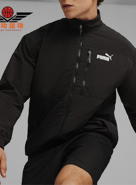 Puma/彪马正品春季新款男士宽松休闲梭织立领外套627117-01