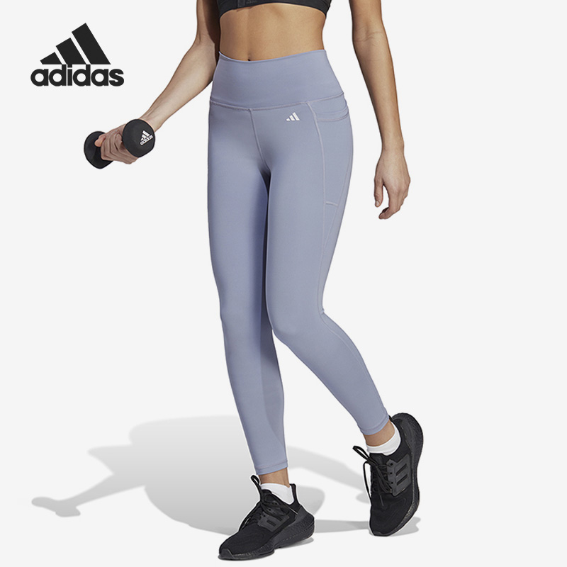 Adidas/阿迪达斯正品春季新款女子紧身运动健身九分裤HR5442
