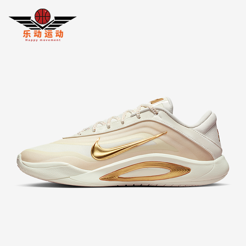 Nike/耐克正品2025冬季款男女运动低帮减震耐磨篮球鞋FZ8606-102