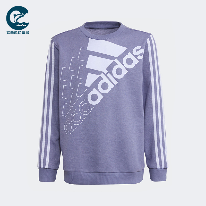 Adidas/阿迪达斯正品ESSENTIALS大童套头运动圆领休闲卫衣GS2181