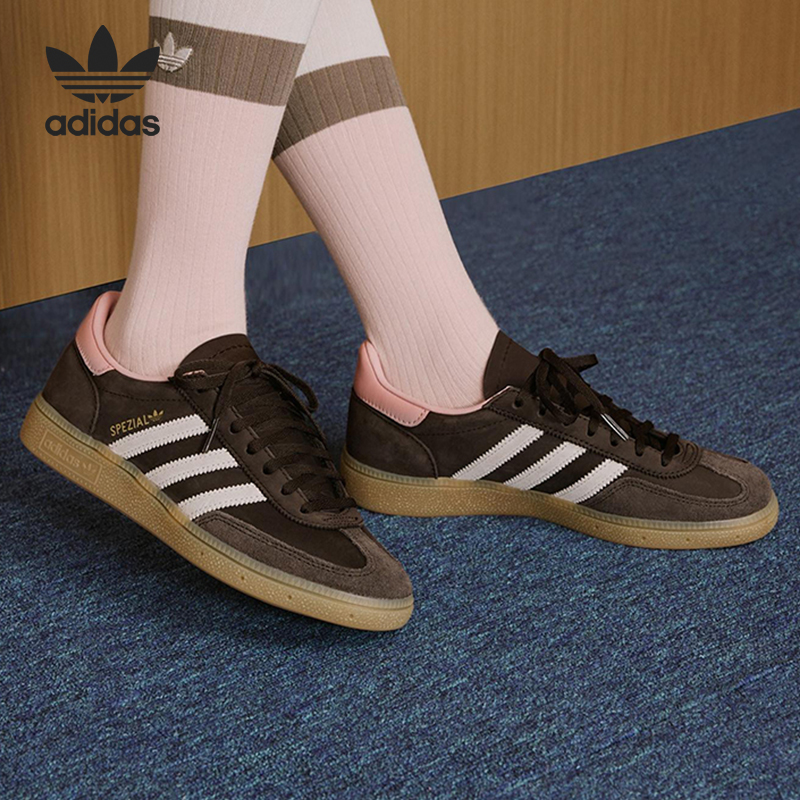 Adidas/阿迪达斯正品三叶草女士耐磨低帮系带运动轻质板鞋JR0852