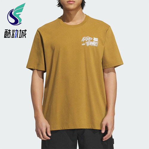 Adidas/阿迪达斯正品三叶草男士复古日常针织经典休闲短袖KD1856