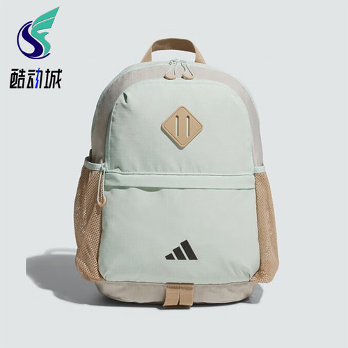 Adidas/阿迪达斯正品CITY EXPLORE儿童经典户外运动双肩包JL8431
