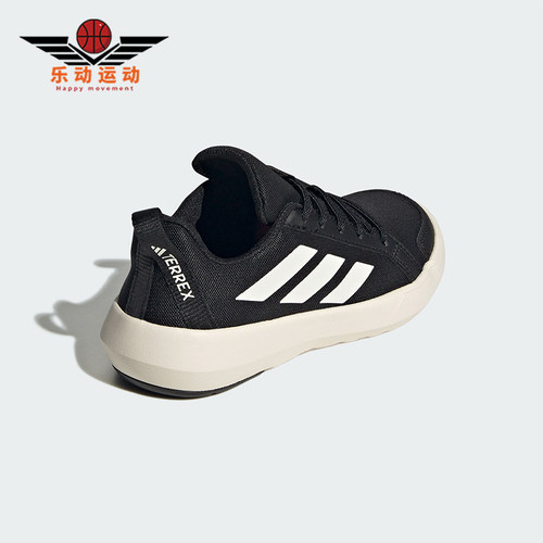 Adidas/阿迪达斯正品TERREX BOAT C小童低帮户外运动鞋JS0731