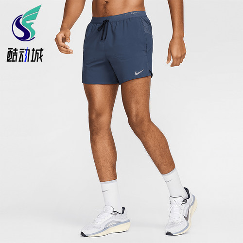 Nike/耐克正品夏季Dri-Fit男士休闲亲肤训练透气短裤FN2992-437