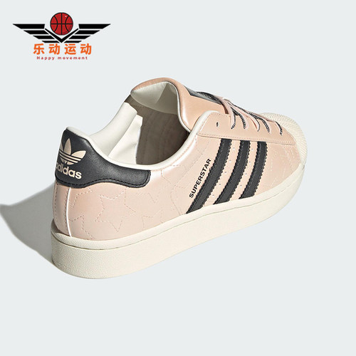 Adidas/阿迪达斯正品三叶草女士休闲运动耐磨低帮系带板鞋JR6985