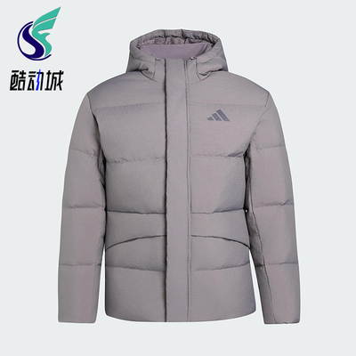 Adidas/阿迪达斯正品LINEAR男士运动连帽保暖休闲羽绒服KR0936