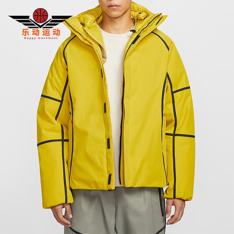 Nike/耐克正品2025男士户外保暖连帽线条运动羽绒服HQ1502-726,运动服/休闲服装,运动羽绒服,淘宝优惠券,粉丝福利购,淘宝优惠卷