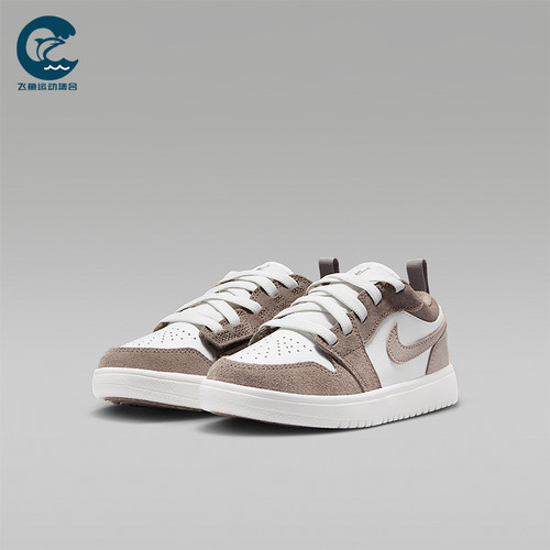 Nike/耐克正品Jordan 1 Low Alt 小童轻便低帮运动鞋DR9748-026