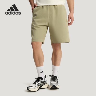 Adidas/阿迪达斯正品ANIMAL POP KNIT男士经典宽松抽绳短裤KR5085