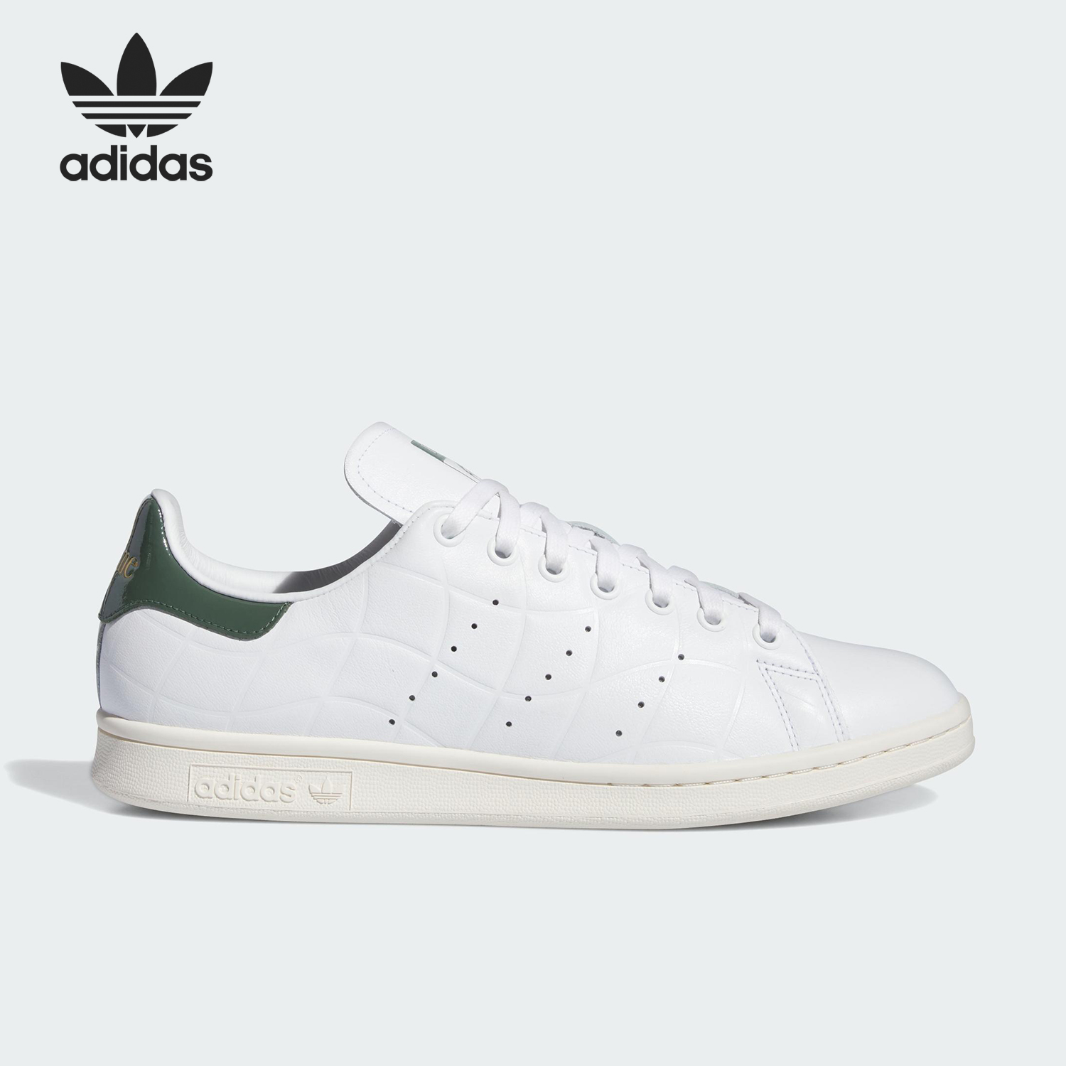 Adidas/阿迪达斯正品DIME STAN SMITH女士耐磨透气板鞋IG2044