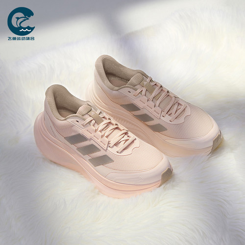 Adidas/阿迪达斯正品DREAMCUSHION女士时尚超轻稳定休闲鞋KJ8099