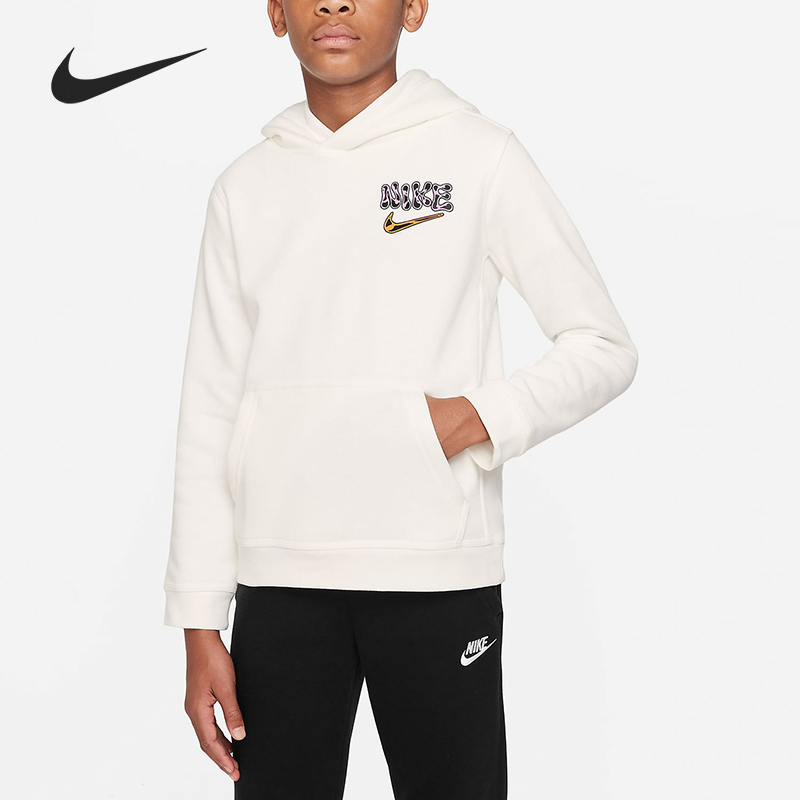 Nike/耐克正品休闲大童时尚潮流运动卫衣套头衫 DM4092-133