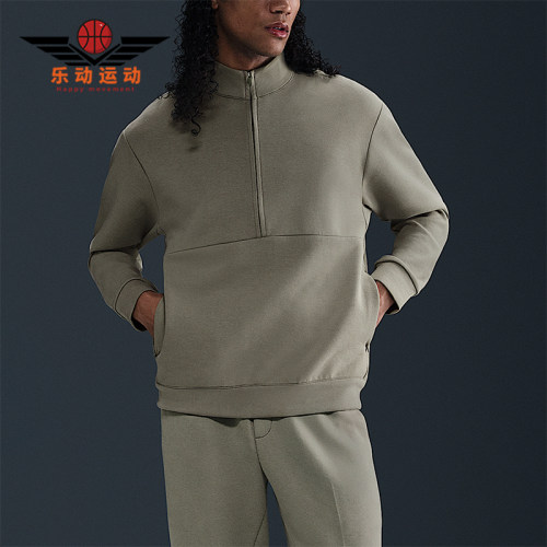 Nike/耐克正品2025秋季款男士日常运动立领耐穿套头衫HQ6953-320