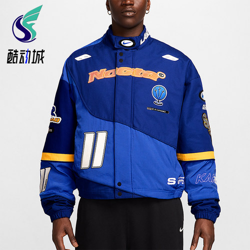 Nike/耐克正品2025秋季款男士耐穿运动赛车印花外套FD2195-455