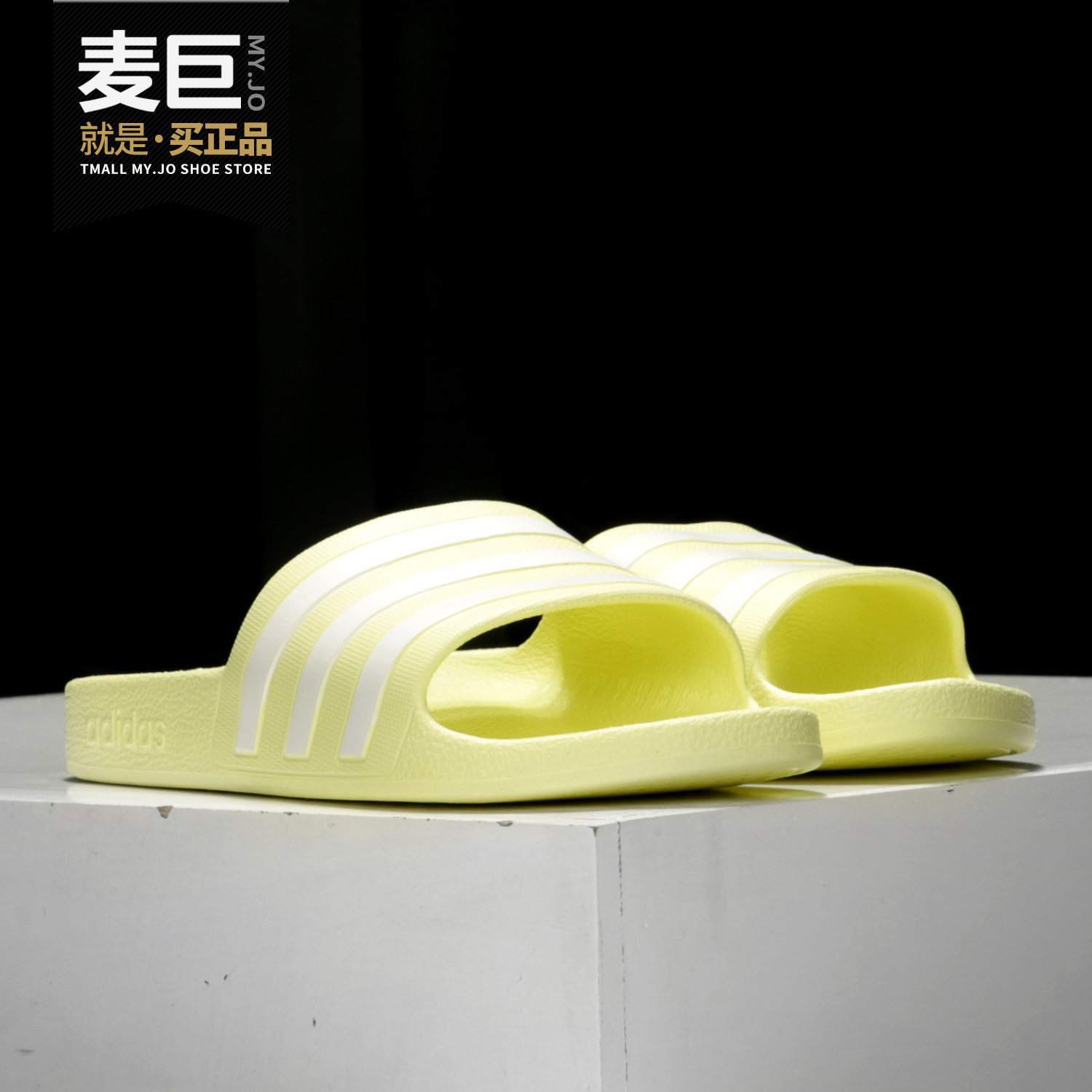 Adidas/阿迪达斯正品当季新款女子沙滩鞋运动休闲拖鞋 EG5820,运动鞋new,运动拖鞋,淘宝优惠券,粉丝福利购,淘宝优惠卷