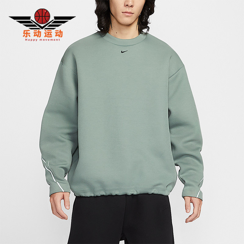 Nike/耐克正品2025秋季款男士套头运动日常长袖卫衣HV6538-364