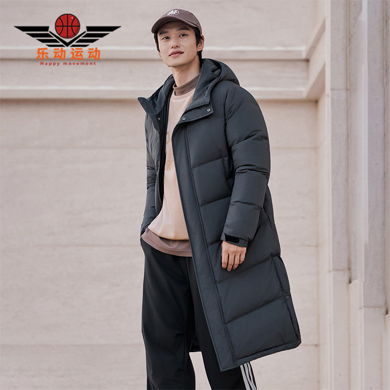 Adidas/阿迪达斯正品冬季男女运动简约经典拒水保暖羽绒服KF6742