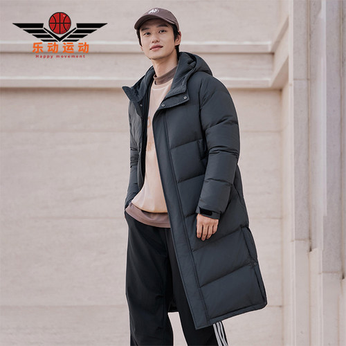 Adidas/阿迪达斯正品冬季男女运动简约经典拒水保暖羽绒服KF6742