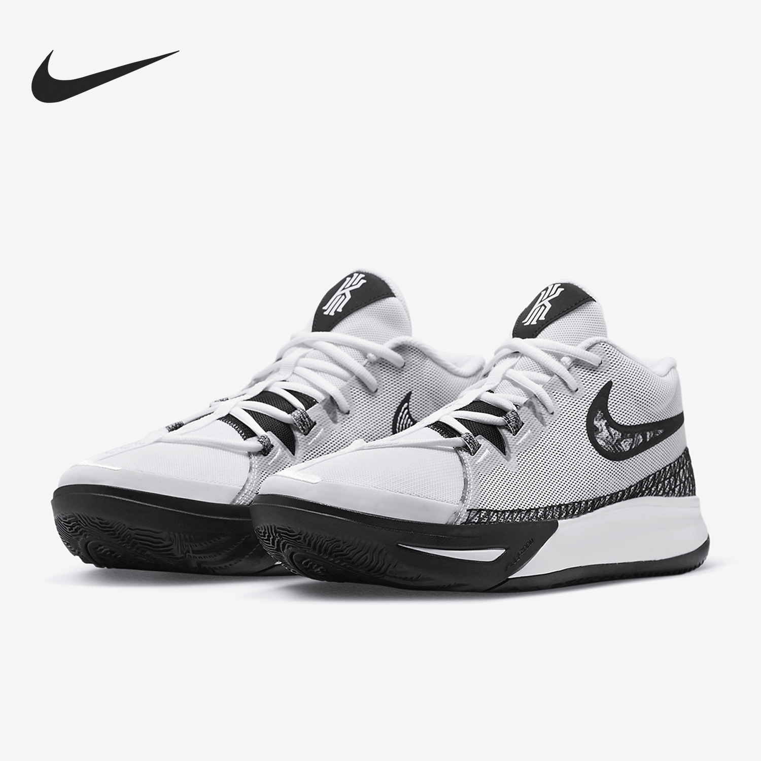 Nike/耐克正品Kyrie Flytrap VI EP男子运动篮球鞋DM1126-101