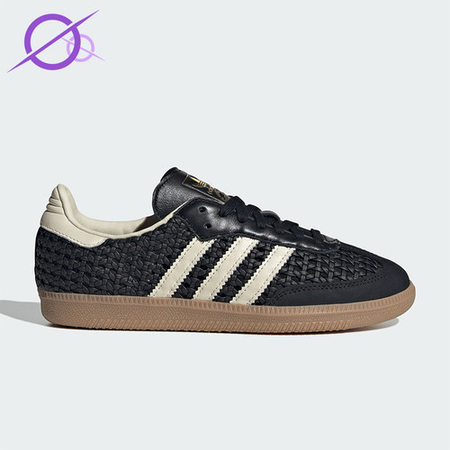 Adidas/阿迪达斯正品三叶草女士潮流经典运动时尚休闲鞋HQ9282