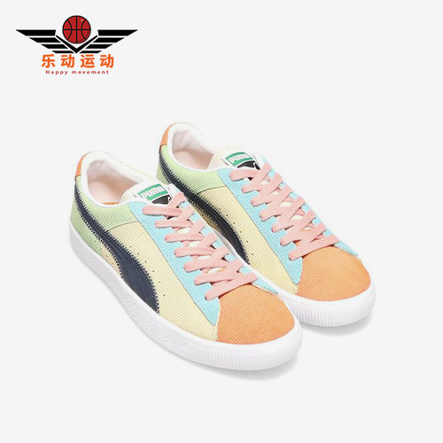 Puma/彪马正品四季款男女时尚拼接减震经典透气低帮板鞋383780-01