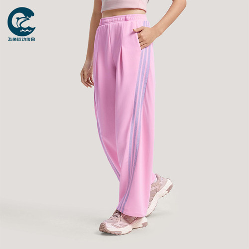 Adidas/阿迪达斯正品2026春季款女士日常印花直筒运动长裤KS0035