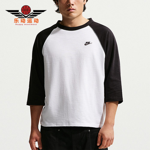 Nike/耐克正品2026年男士拼色圆领休闲运动短袖T恤IF0756-010
