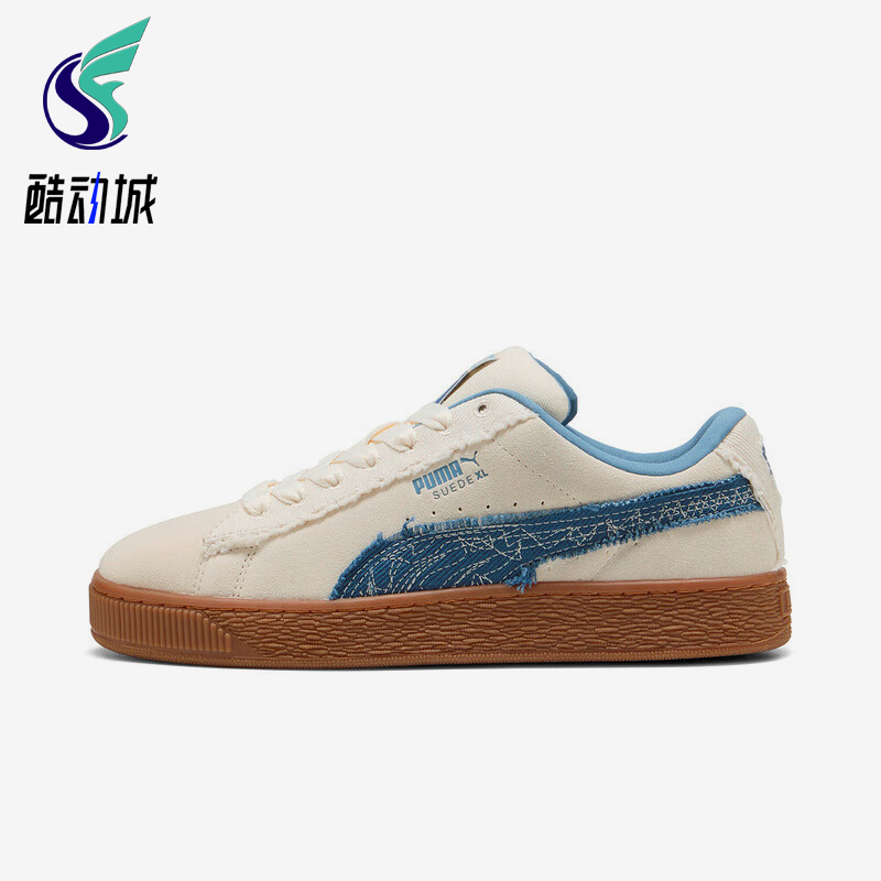 Puma/彪马正品Suede XL Nippon男女运动牛仔毛边板鞋403228-01