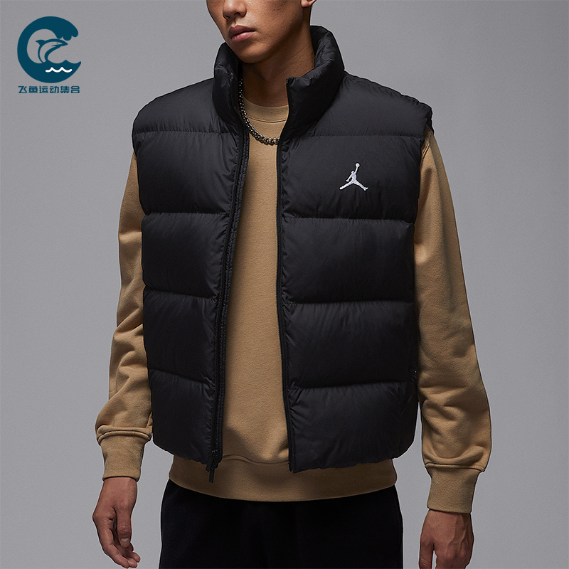 Nike/耐克正品JORDAN男士运动轻盈保暖经典羽绒马甲IF4262-010