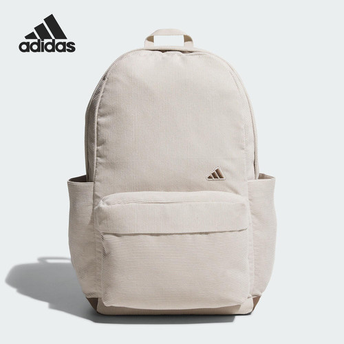 Adidas/阿迪达斯正品2025年秋季男女收纳便携双肩包KE6548
