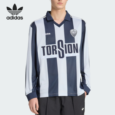 Adidas/阿迪达斯正品三叶草男士时尚复古经典条纹V领T恤HZ3787