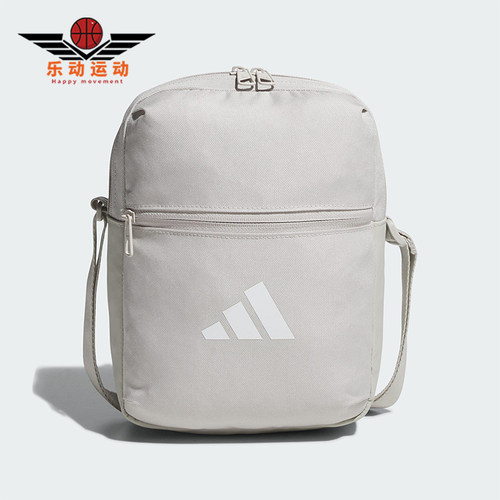 Adidas/阿迪达斯正品新款男女户外便携经典时尚潮流斜挎包JM7153