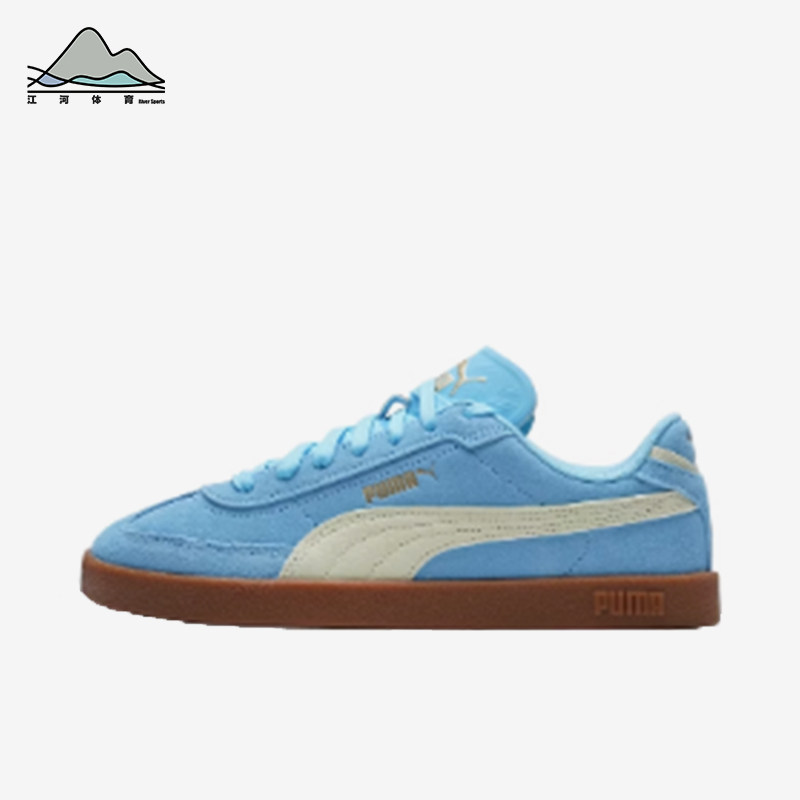 Puma/彪马正品2026春季款男女耐磨低帮系带运动休闲鞋400717-32,运动鞋new,运动休闲鞋,淘宝优惠券,粉丝福利购,淘宝优惠卷