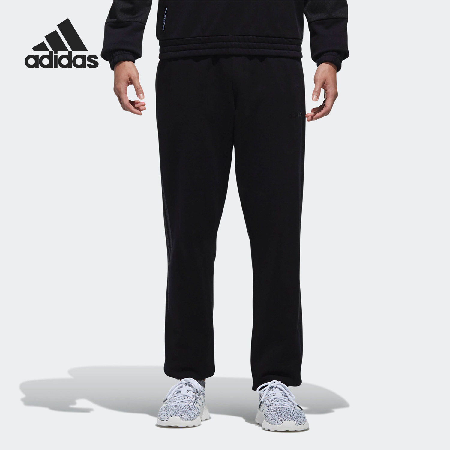 Adidas/阿迪达斯正品NEO男裤当季新款小脚透气休闲运动长裤DW7886