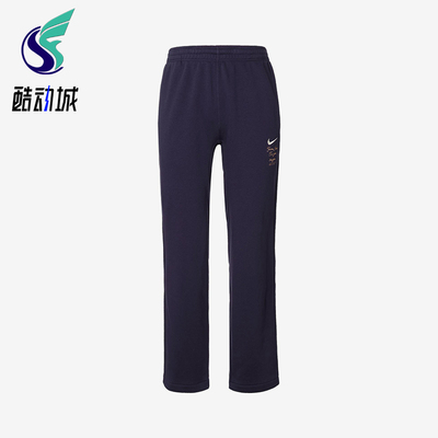 Nike/耐克正品冬季男士直筒宽松透气运动加绒保暖长裤FV8590-555