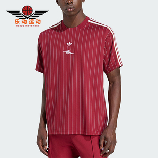 Adidas/阿迪达斯正品三叶草男女运动休闲复古短袖球衣T恤KB6427