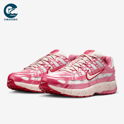 Nike/耐克正品2026春季款女士日常低帮系带耐磨运动鞋IO3496-100