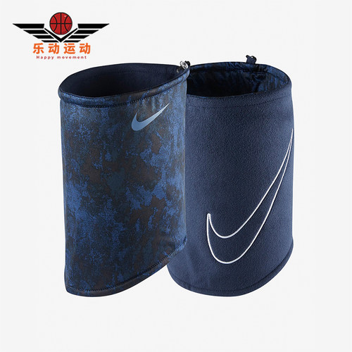 Nike/耐克正品冬季男女保暖骑行休闲经典运动跑步围脖DA7071-902