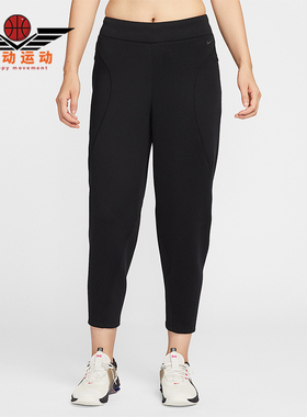 Nike/耐克正品2025秋季款女士日常针织锥形运动长裤HV3586-010