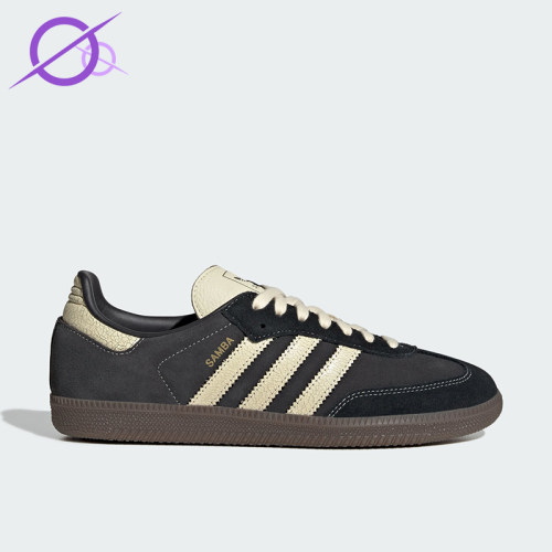 Adidas/阿迪达斯正品三叶草男女款舒适耐磨休闲板鞋KK2268