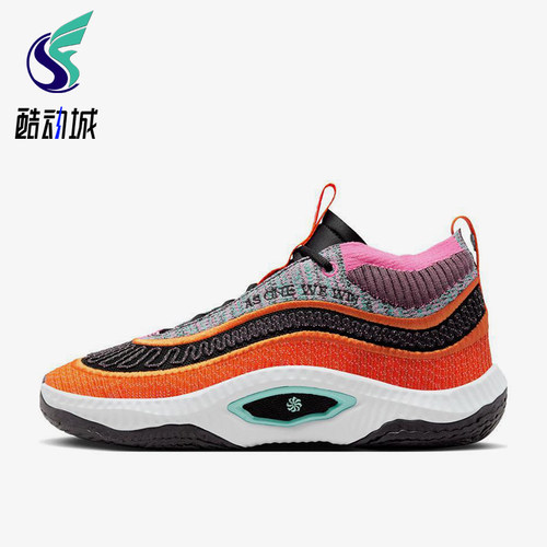 Nike/耐克正品Cosmic Unity 3男女同款中帮缓震篮球鞋DV2757-001