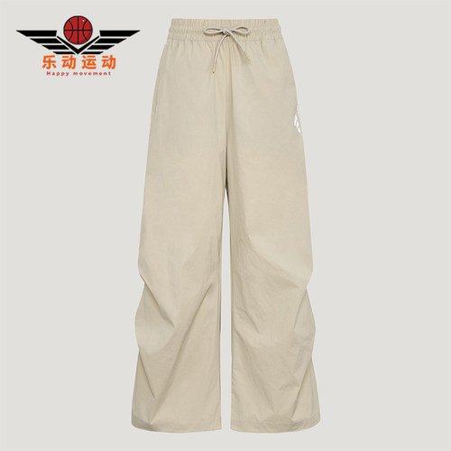 Adidas/阿迪达斯正品春秋女士日常拒水梭织束脚轻质长裤KZ0700