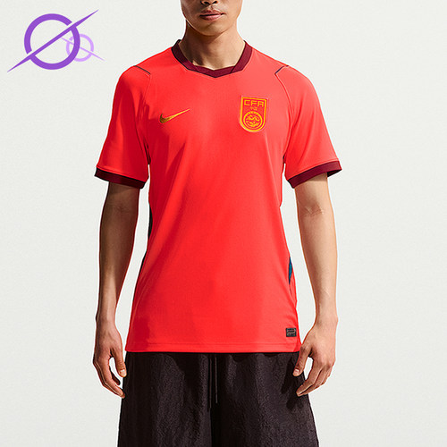 Nike/耐克正品Stadium中国队2026主场球迷版经典足球衣IB5282-635