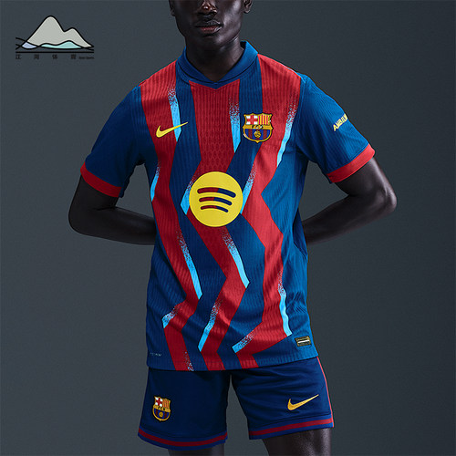 Nike/耐克正品2025男士耐穿拼接套头运动透气足球短袖FZ1311-432